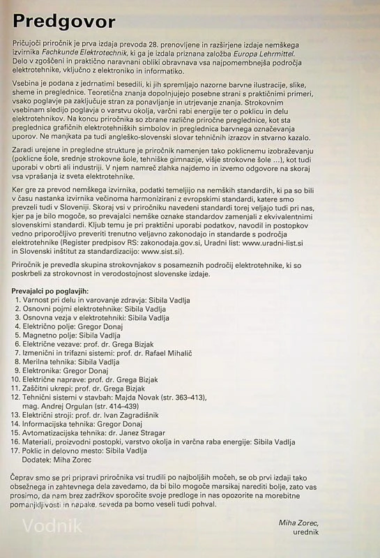 ELEKTROTEHNIŠKI PRIROČNIK