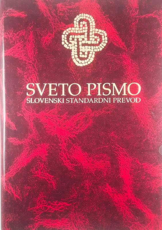 SVETO PISMO (SLOVENSKI STANDARDNI PREVOD)