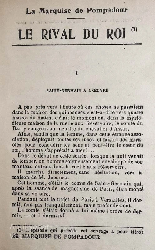 LE RIVAL DU ROI, Michel Zevaco, La Marquese de Pompadour