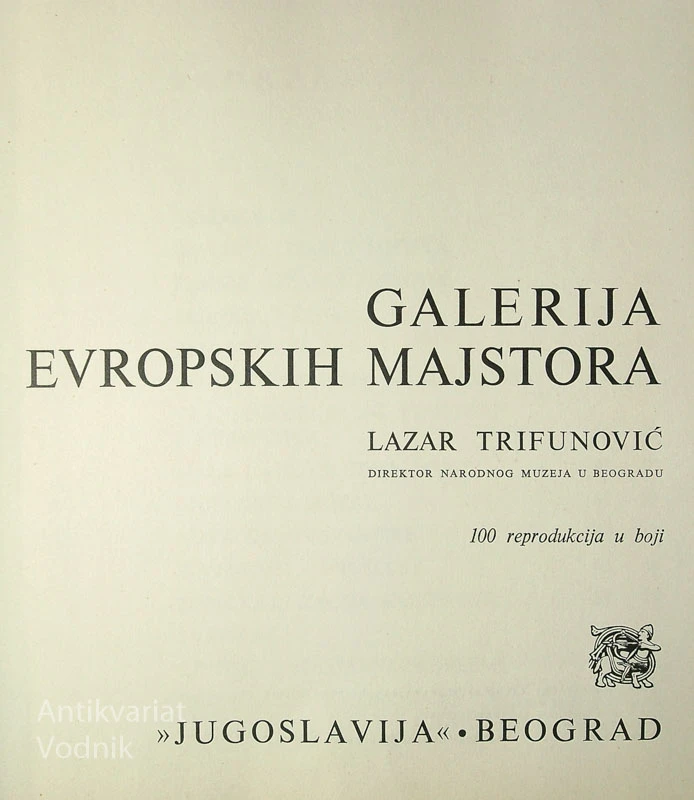 GALERIJA EVROPSKIH MAJSTORA