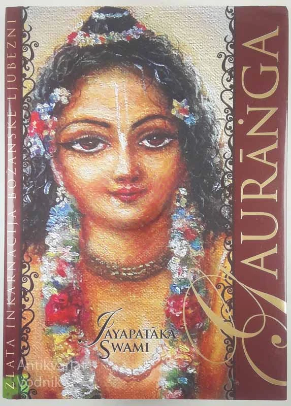 GAURANGA, Jayapataka Swami