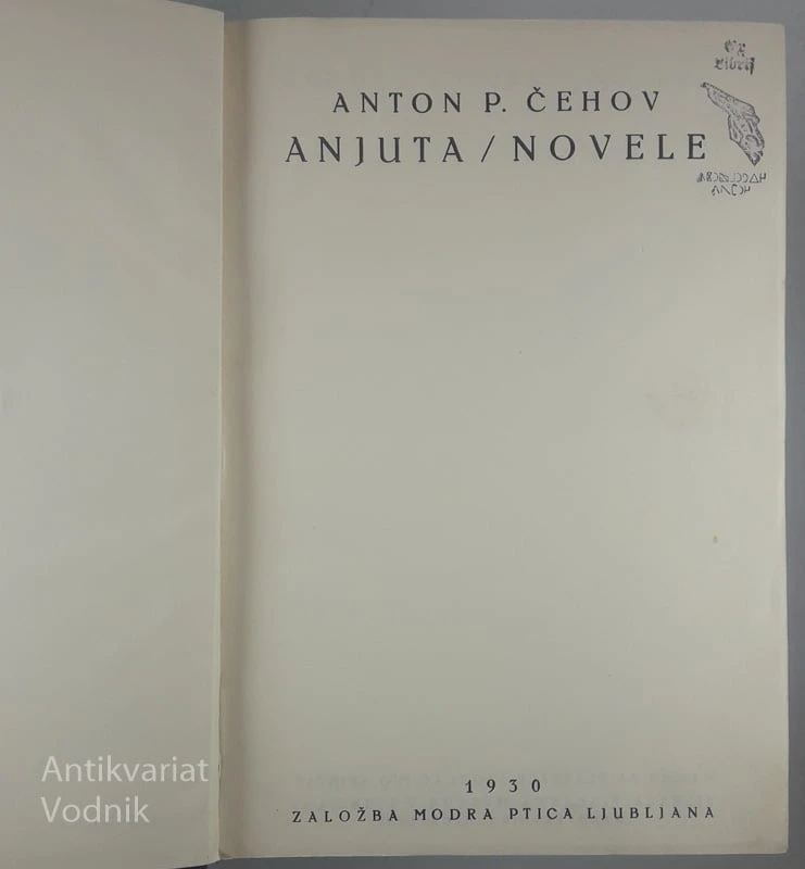 ANJUTA/NOVELE, Anton Čehov