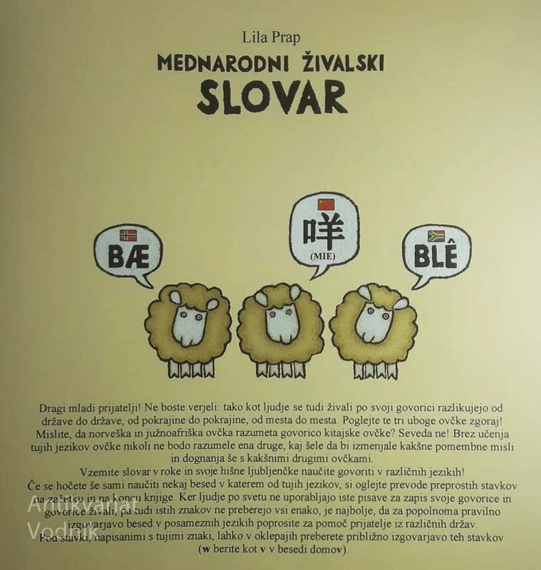 MEDNARODNI ŽIVALSKI SLOVAR, Lila Prap
