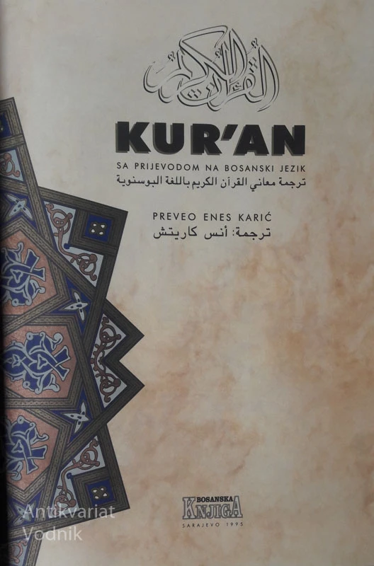 KURAN sa prijevodom na bosanski jezik