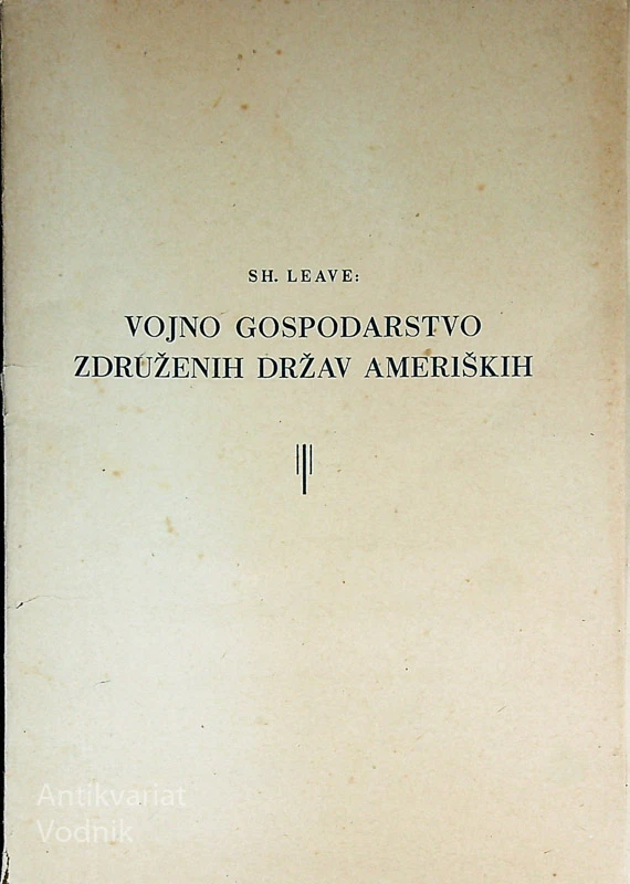 VOJNO GOSPODARSTVO ZDRUŽENIH DRŽAV AMERIŠKIH, Sh. Leave