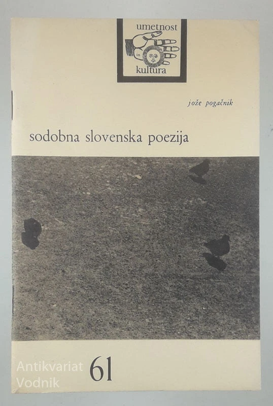 SODOBNA SLOVENSKA POEZIJA, Jože Pogačnik