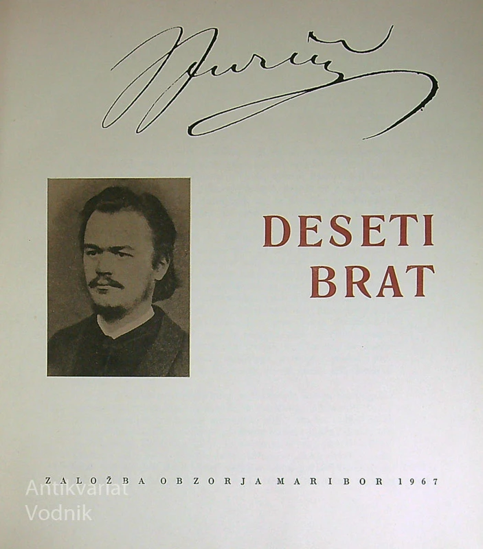 DESETI BRAT, Josip Jurčič