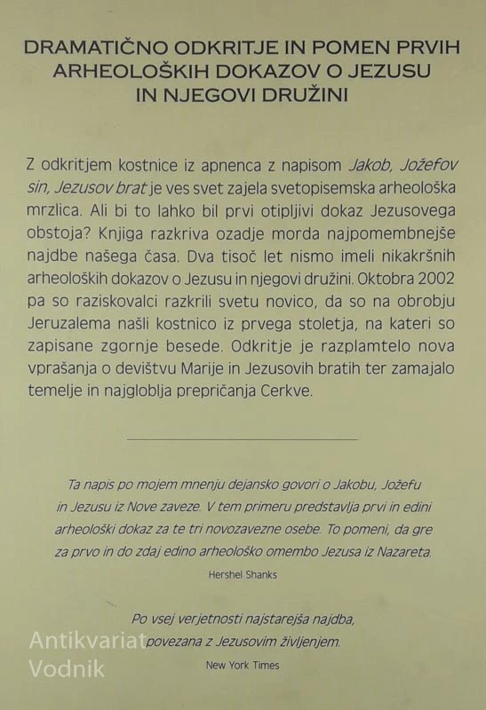 MAR JE JEZUS IMEL BRATA?