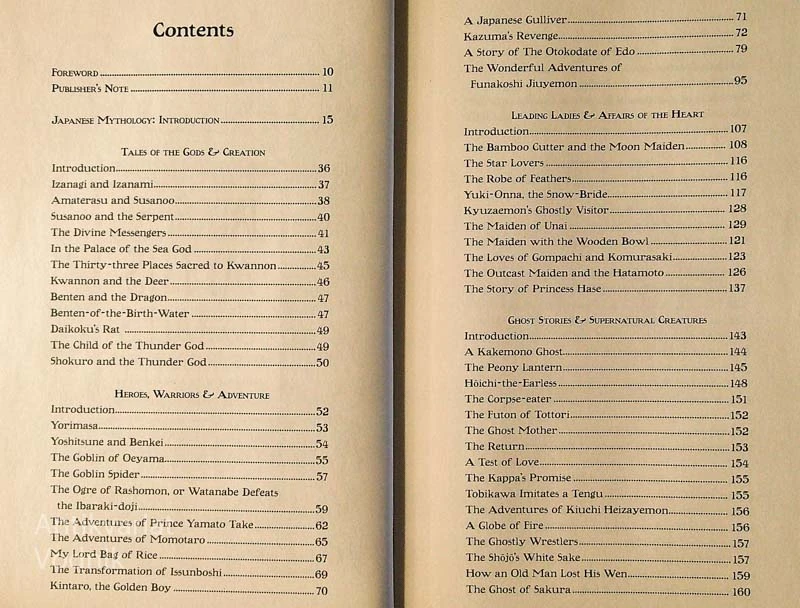 JAPANESE MYTHS AND TALES; EPIC TALES