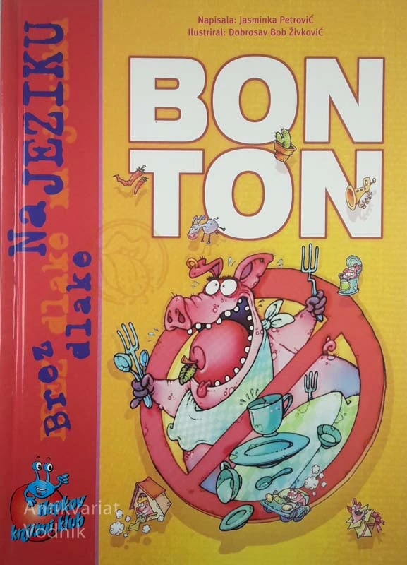 BONTON, Jasminka Petrović