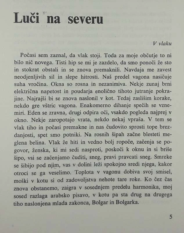 KROGI NAVZNOTER, Edvard Kocbek