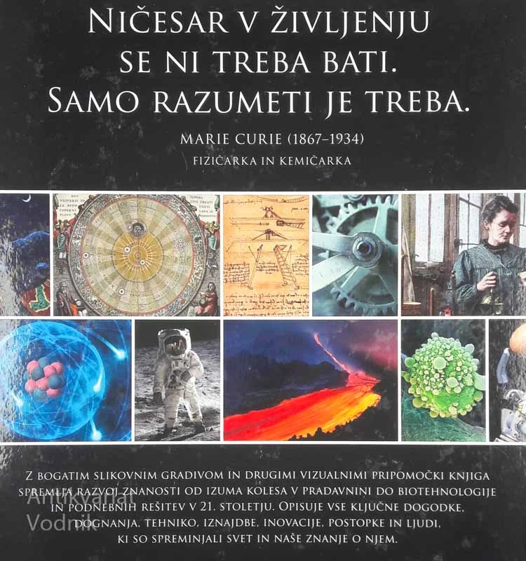 ZNANOST VELIKA ILUSTRIRANA ENCIKLOPEDIJA