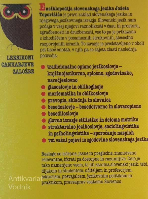 ENCIKLOPEDIJA SLOVENSKEGA JEZIKA, Jože Toporišič