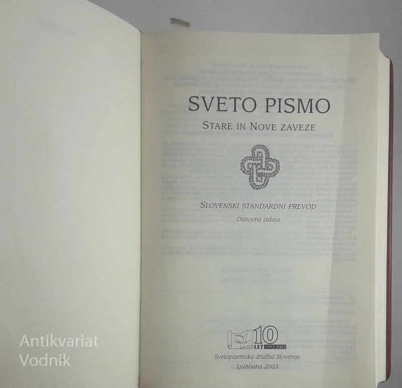 SVETO PISMO NOVE IN STARE ZAVEZE