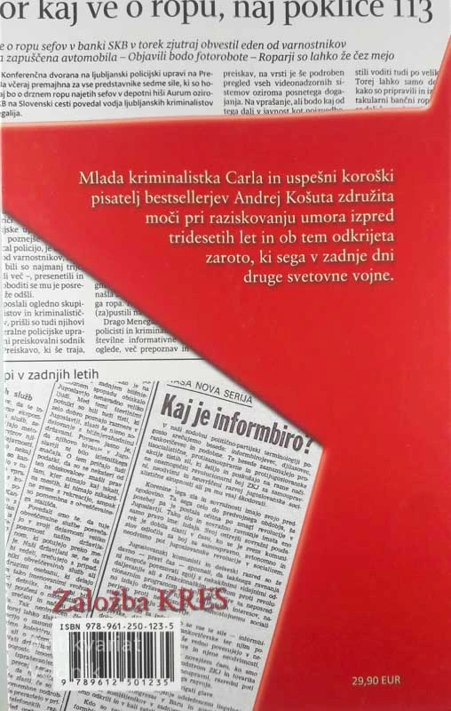 TRETJI IZVOD, Tim Horvat