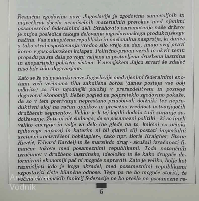CESTNA AFERA, Igor Omerza