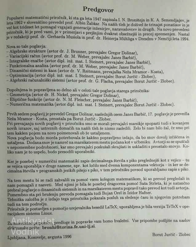 MATEMATIČNI PRIROČNIK, B. Semendjajev & M. Muhlig