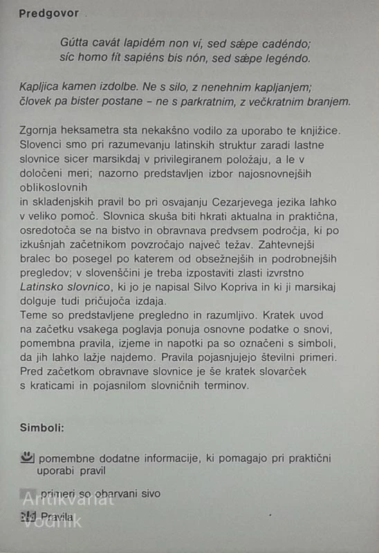 LATINSKA SLOVNICA, Peter Volk