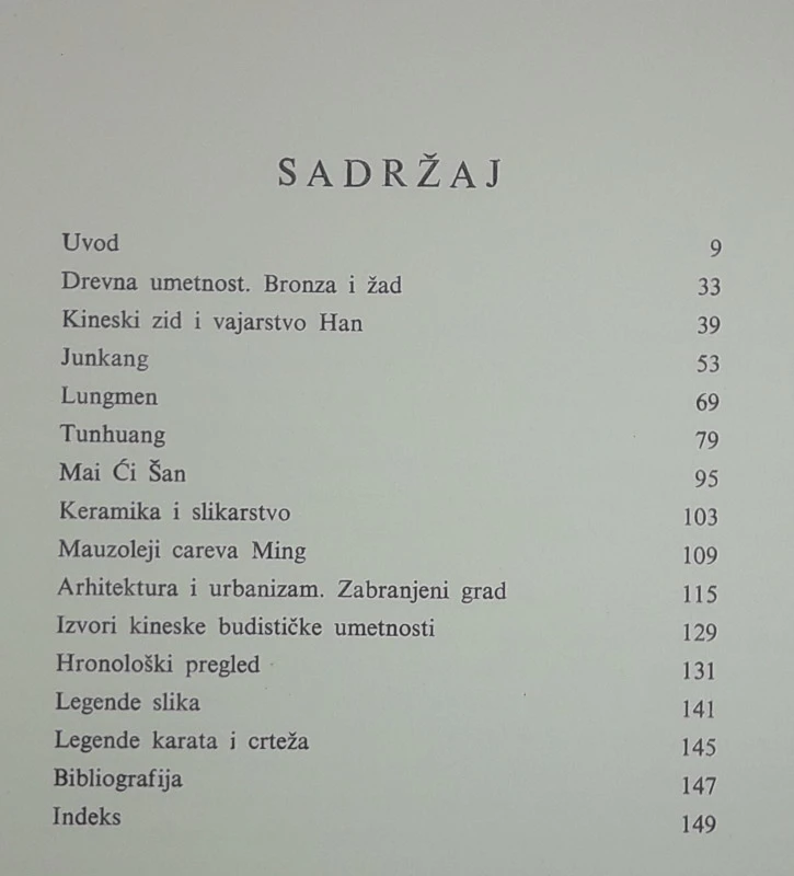 KINESKA UMETNOST, Piter Svan, Cload Arto, F. Eber Stivens