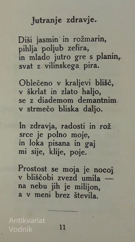 ROŽNI GRM, Florjan Golar