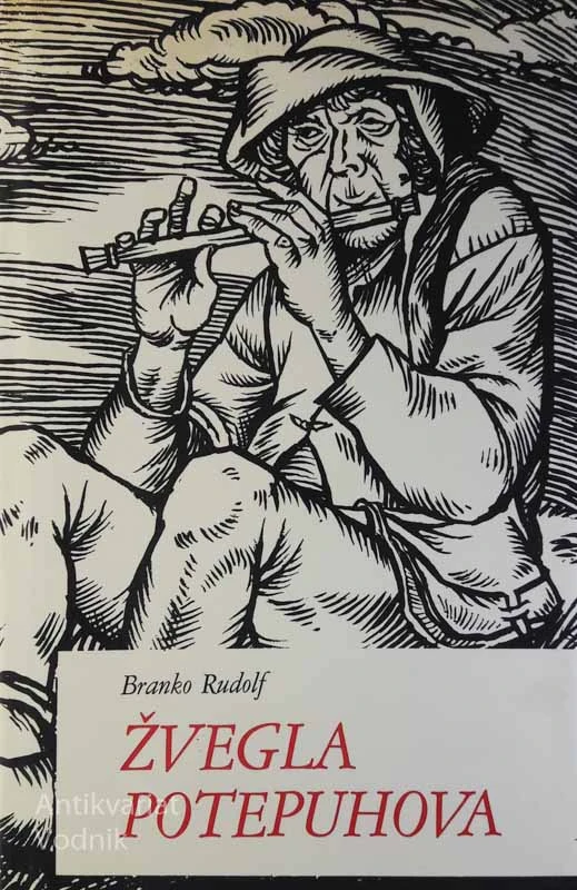 ŽVEGLA POTEPUHOVA, Branko Rudolf