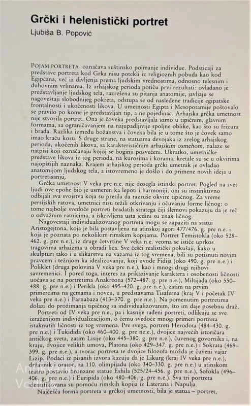 ANTIČKI PORTRET V JUGOSLAVIJI