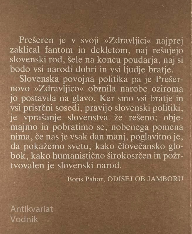 ODISEJ OB JAMBORU, Boris Pahor