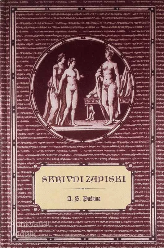 SKRIVNI ZAPISKI A. S. PUŠKINA, A. S. Puškin