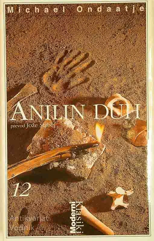 ANILIN DUH, Michael Ondaatje