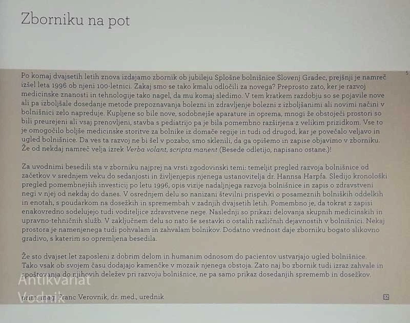 120 LET, SPLOŠNA BOLNIŠNICA SLOVENJ GRADEC, več avtorjev