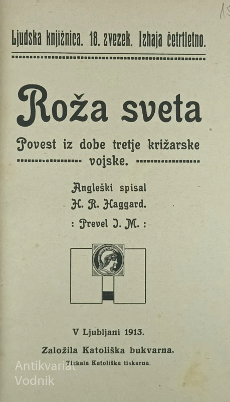 ROŽA SVETA, H. R. Haggard