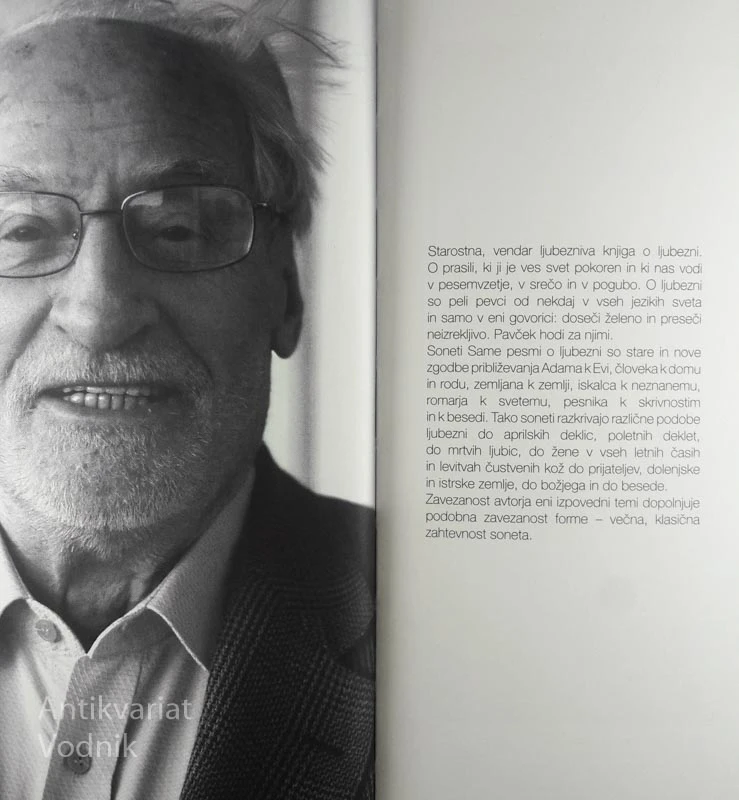 SAME PESMI O LJUBEZNI, Tone Pavček (podpis avtorja)