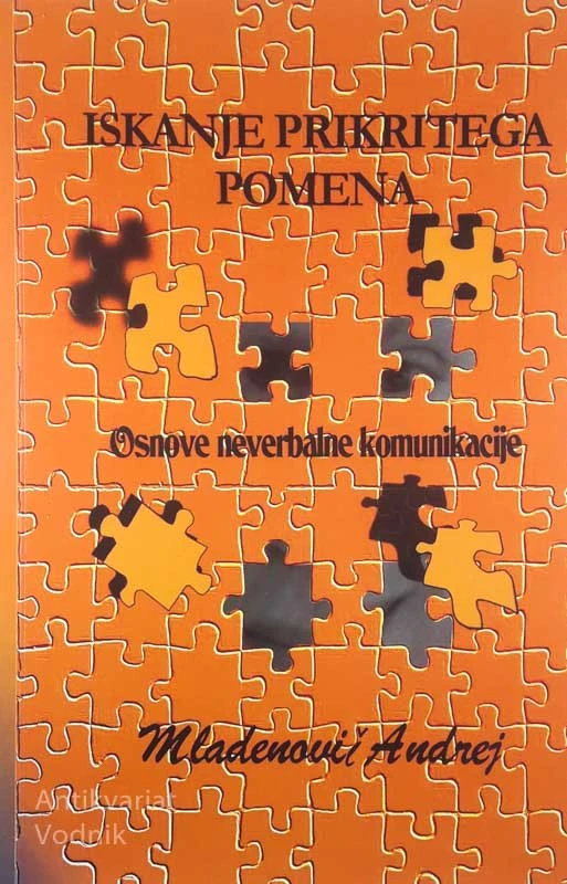 ISKANJE PRIKRITEGA POMENA, Andrej Mladenović