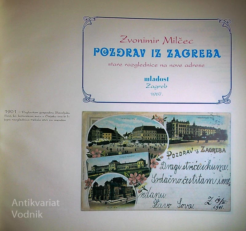 POZDRAV IZ ZAGREBA, Zvonimir Milčec (v hrvaškem jeziku)