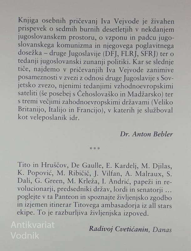 ZBOGOM XX. STOLETJE SPOMINI IVA VEJVODE, Gojko Berić