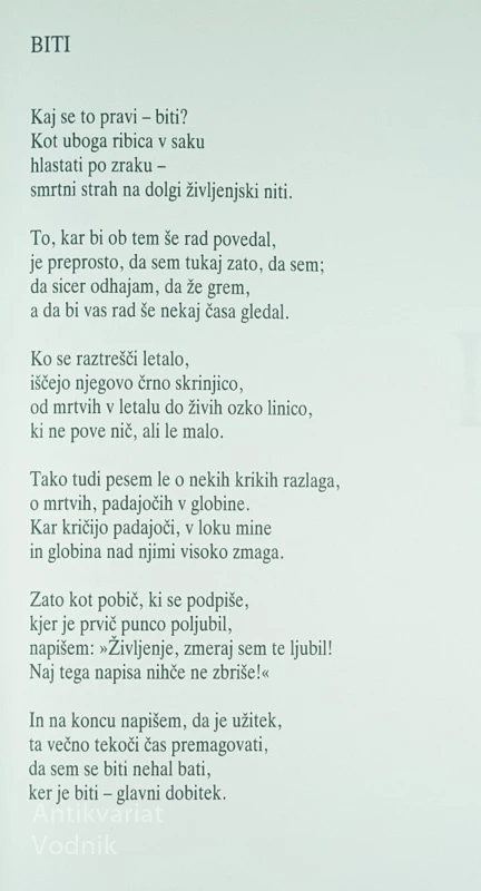 ČRNA SKRINJICA, Ervin Fritz