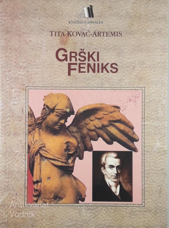GRŠKI FENIKS, Tita Kovač-Artemis