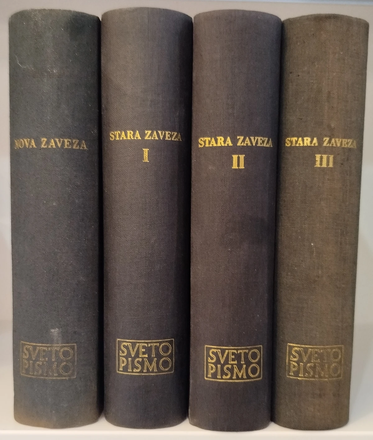 SVETO PISMO STARE IN NOVE ZAVEZE (4 KNJIGE)