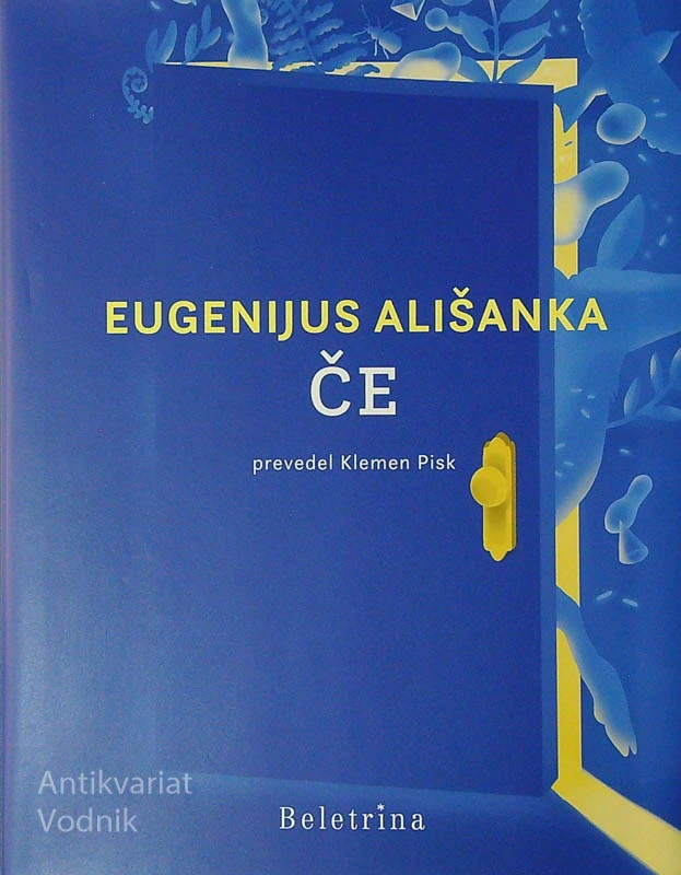 ČE, Eugenijus Ališanka