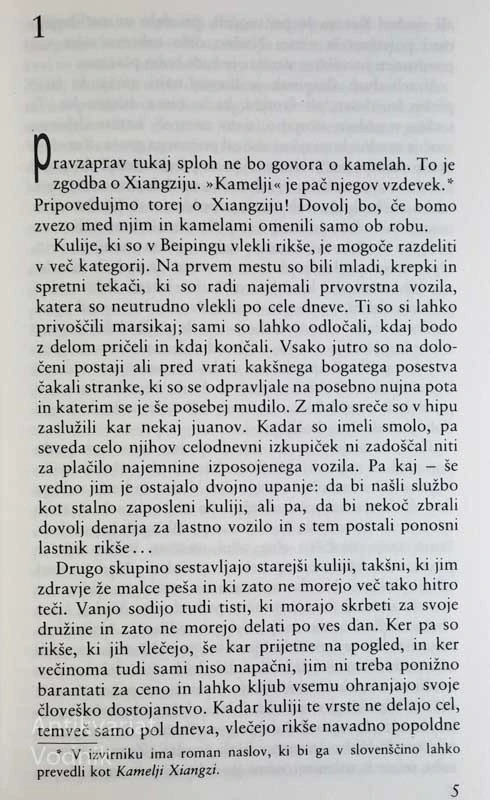 Lao She, RIKŠA, iz zbirke XX. stoletje
