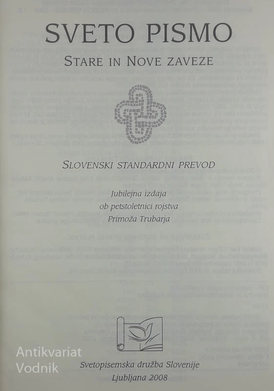 SVETO PISMO STARE IN NOVE ZAVEZE