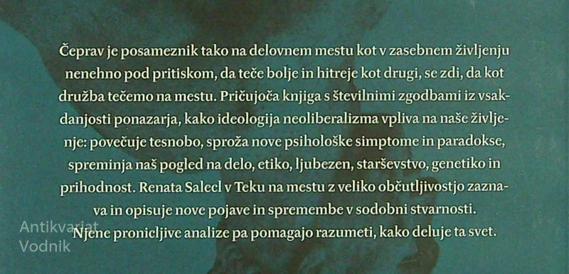 TEK NA MESTU, Renata Salecl