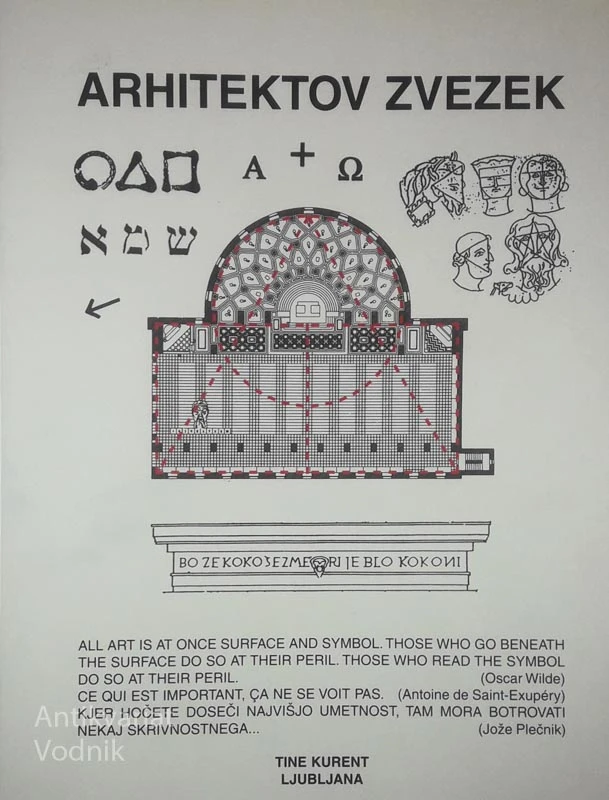 ARHITEKTOV ZVEZEK, Tine Kurent