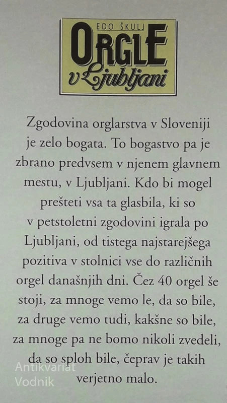 ORGLE V LJUBLJANI, Edo Škulj