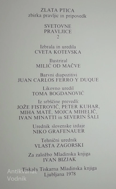 SVETOVNE PRAVLJICE 2, s slikami Milića od Mavče