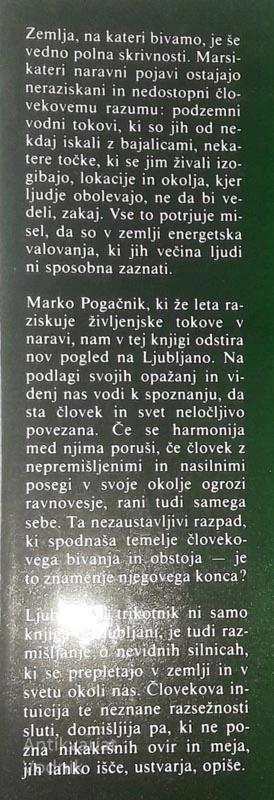 LJUBLJANSKI TRIKOTNIK, Marko Pogačnik
