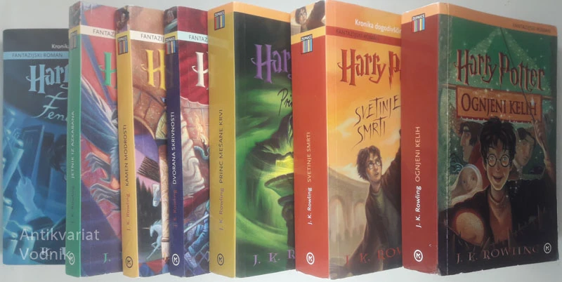 HARRY POTTER (1-7), J. K. Rowling