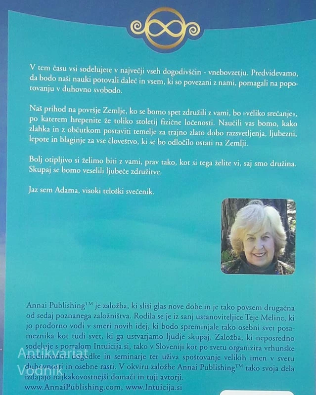 TELOS, Aurelia Louise Jones
