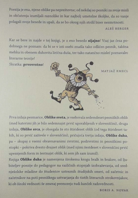 OBLIKE DUHA, Boris A. Novak