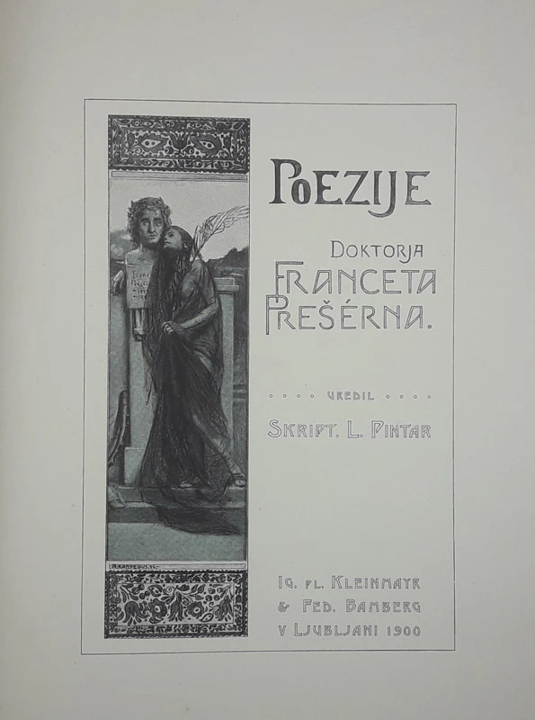 POEZIJE DOKTORJA FRANCETA PREŠERNA, Skript L. Pintar